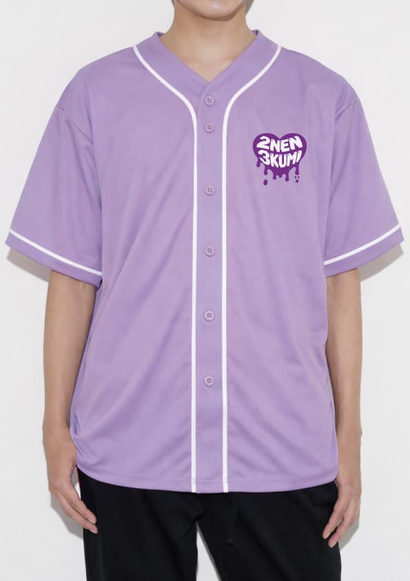 ドライアスレチックベースボールシャツ