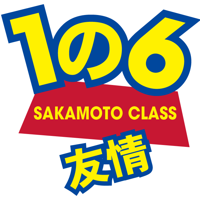 デザインテンプレート 10001