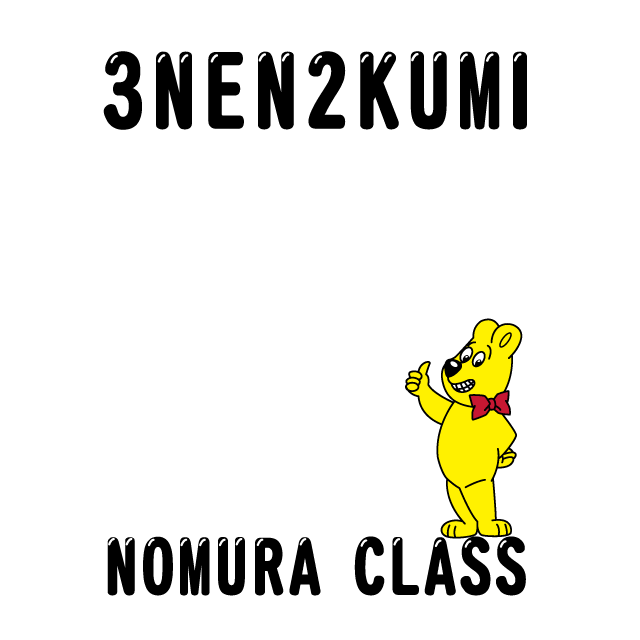 デザインテンプレート 10017