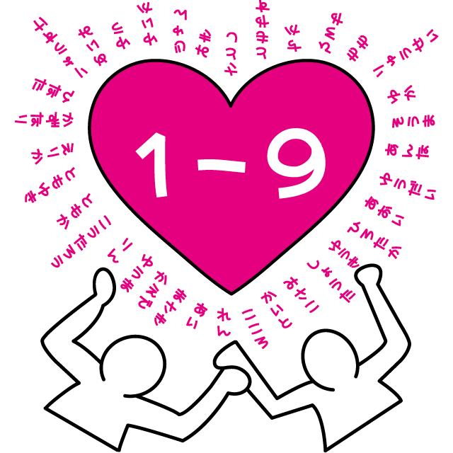 デザインテンプレート 10032