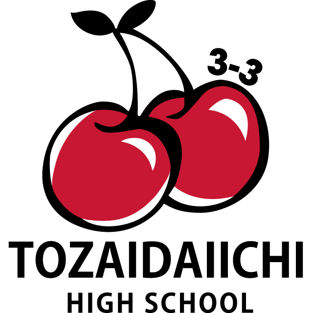 デザインテンプレート 10033