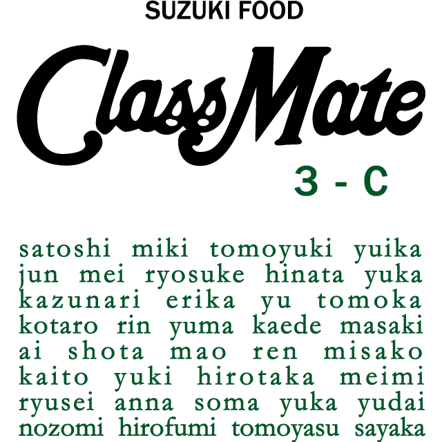 デザインテンプレート 10034