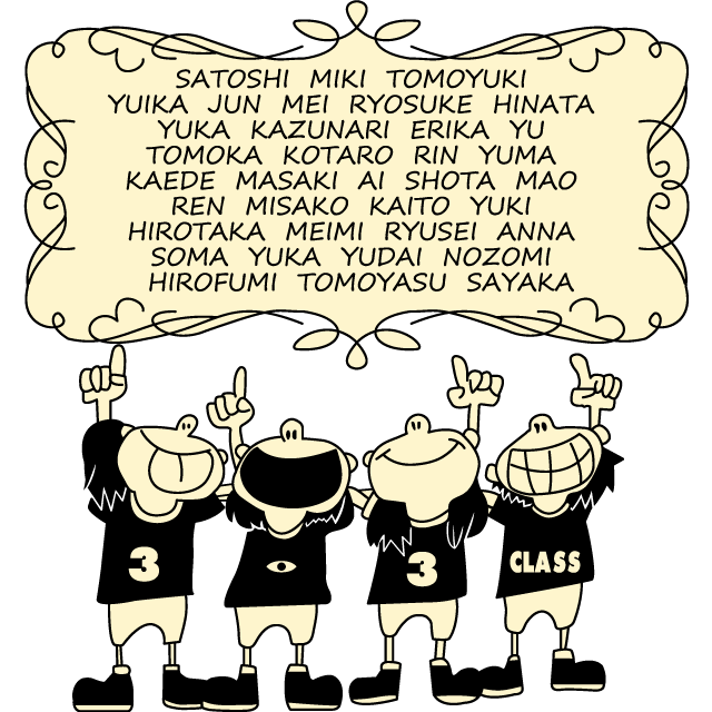 デザインテンプレート 10039