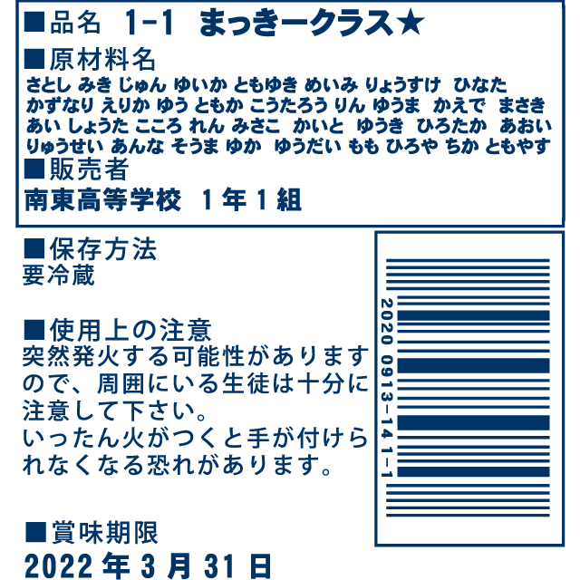 デザインテンプレート 10040