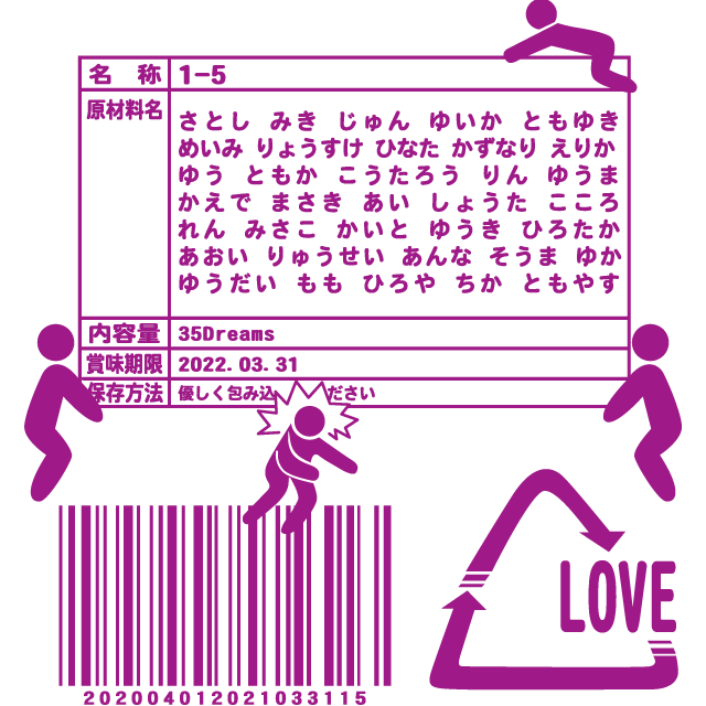 デザインテンプレート 10046