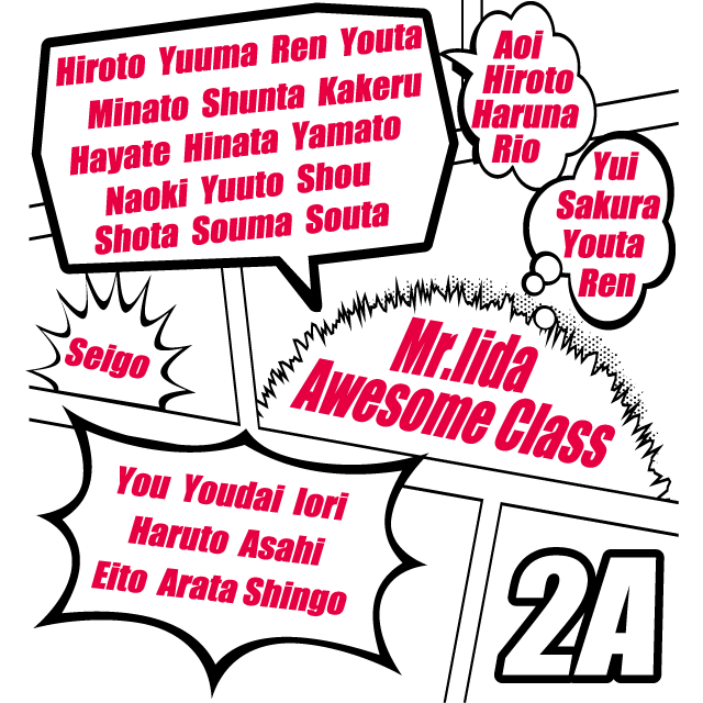 デザインテンプレート 10051