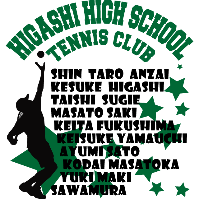 デザインテンプレート 10054