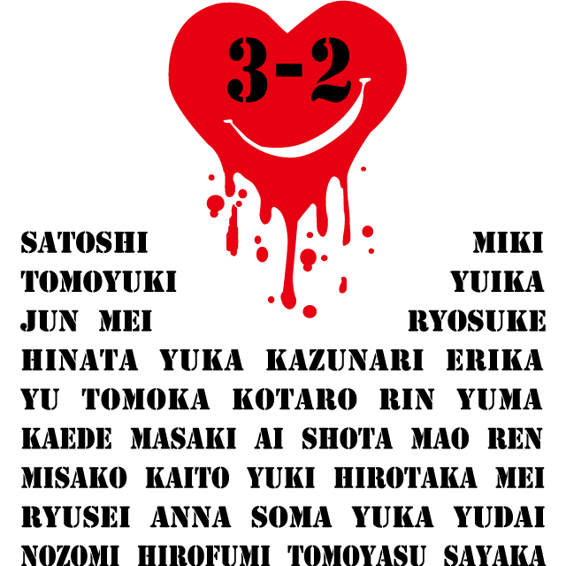 デザインテンプレート 10080