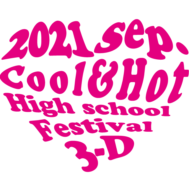 デザインテンプレート 10081