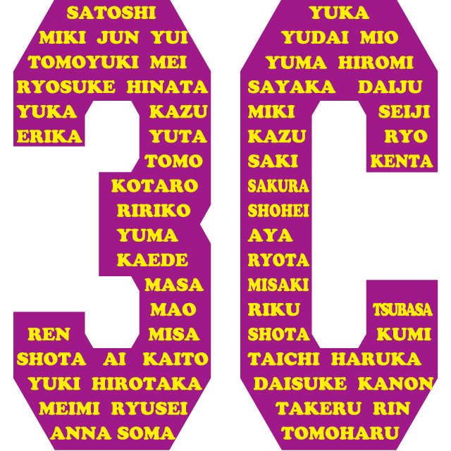 デザインテンプレート 10088