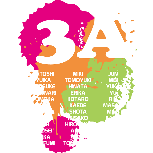 デザインテンプレート 10094