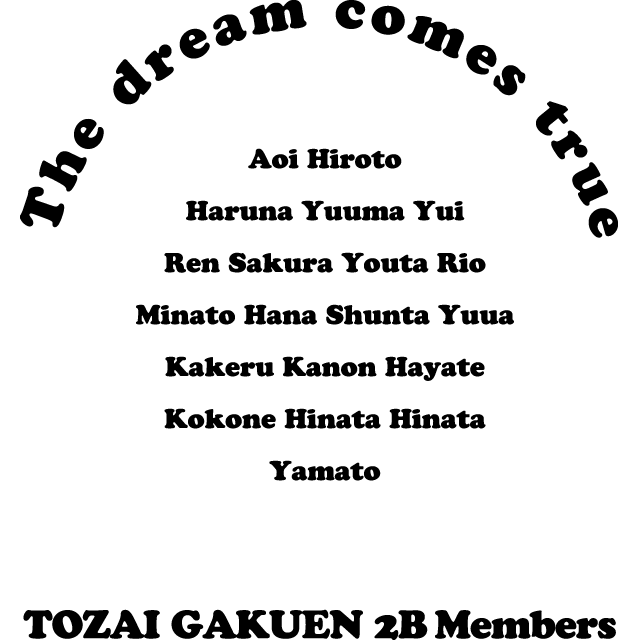 デザインテンプレート 10111