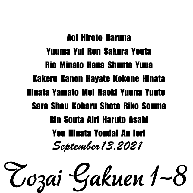 デザインテンプレート 10114