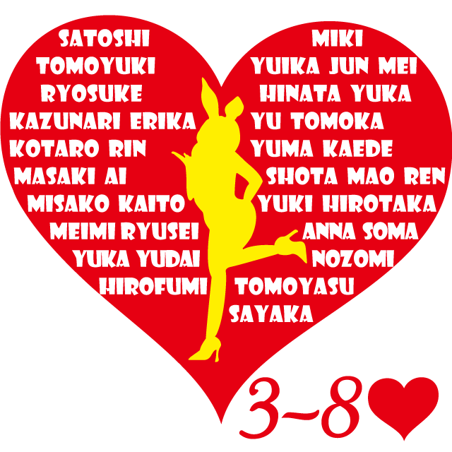 デザインテンプレート 10119