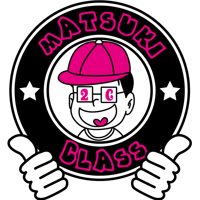 デザインテンプレート 10128