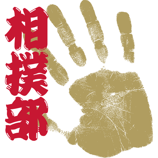 デザインテンプレート 10133