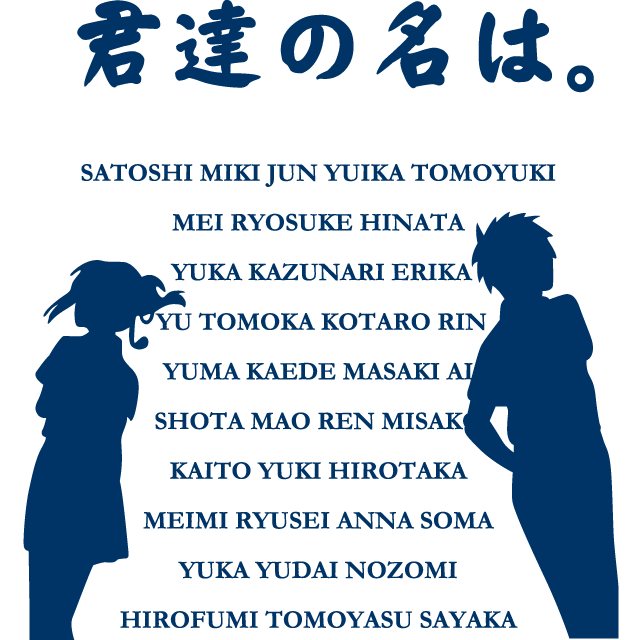 デザインテンプレート 10156