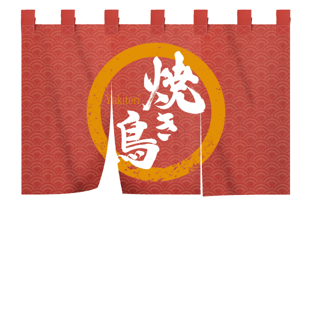 デザインテンプレート 10163