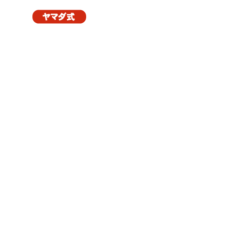 デザインテンプレート 10176