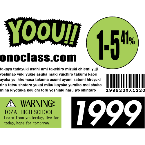 デザインテンプレート 10177