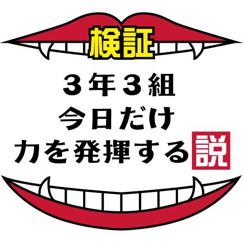 デザインテンプレート 10182