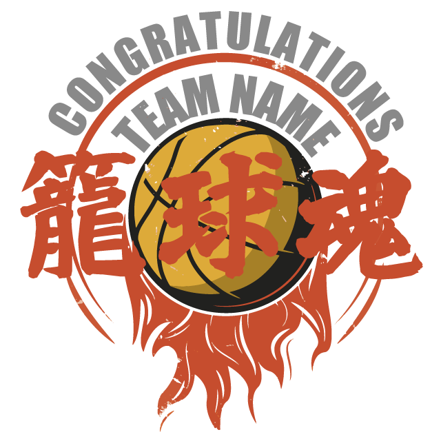 デザインテンプレート 14887