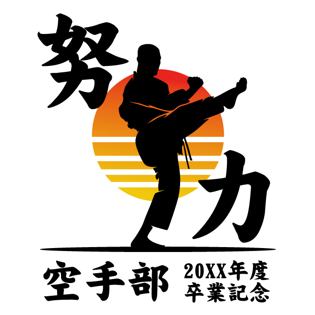 デザインテンプレート 14978