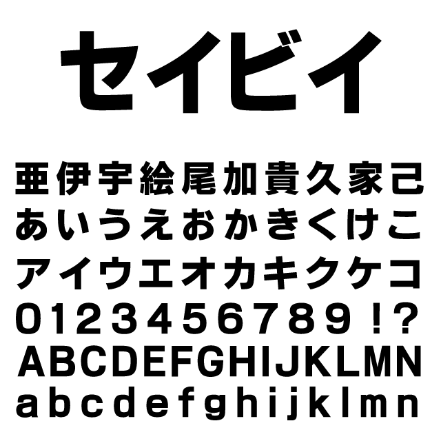 デザインテンプレート 17062