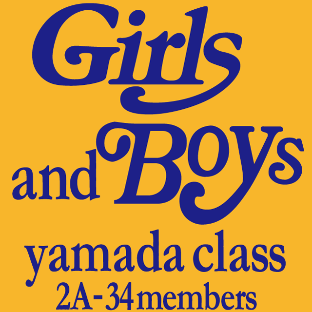 Tシャツのアレンジ用デザインサンプル