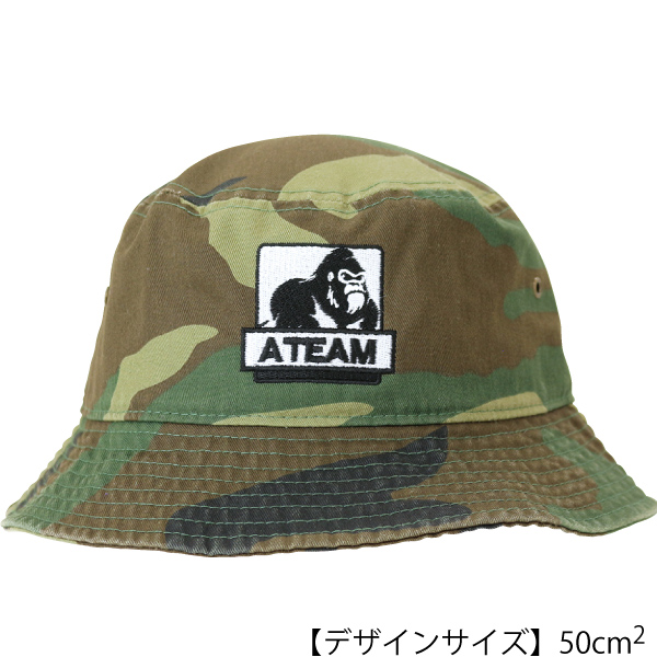 「刺繍」作製例