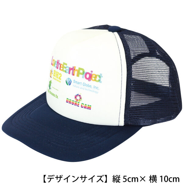 「フルカラープリント」作製例