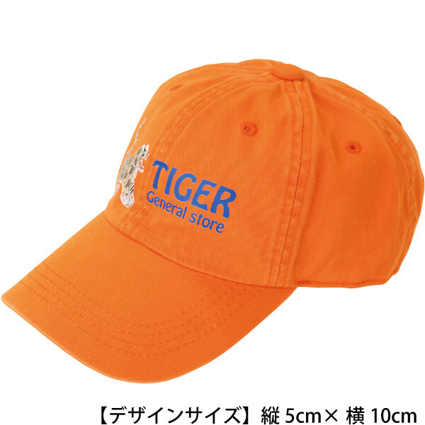 「フルカラープリント」作製例