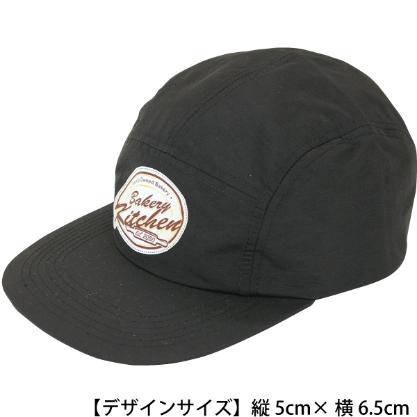 「フルカラープリント」作製例