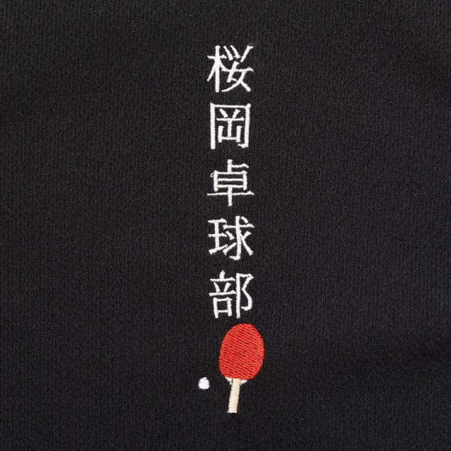 ポロシャツ拡大画像