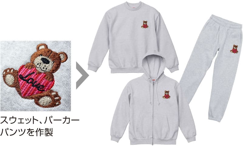 同じデザイン割