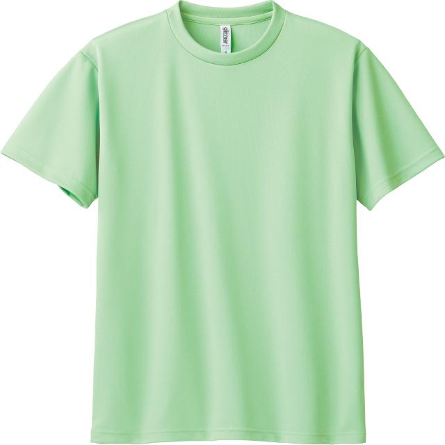 メロン｜スピードドライTシャツ