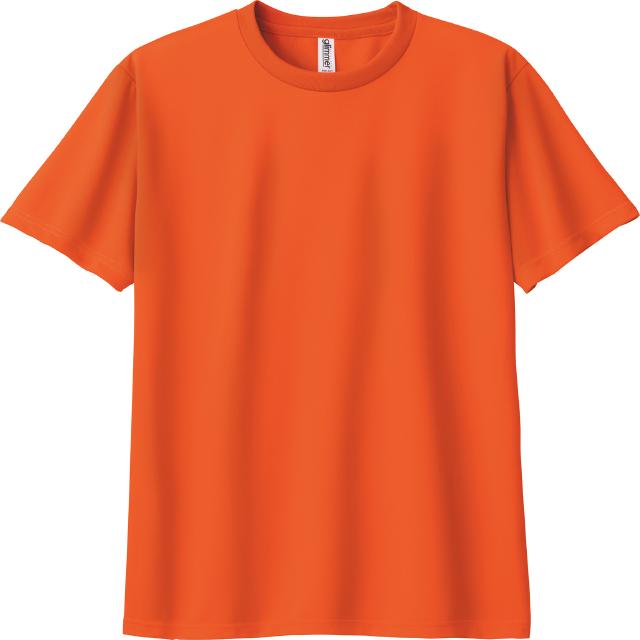 サンセットオレンジ｜スピードドライTシャツ