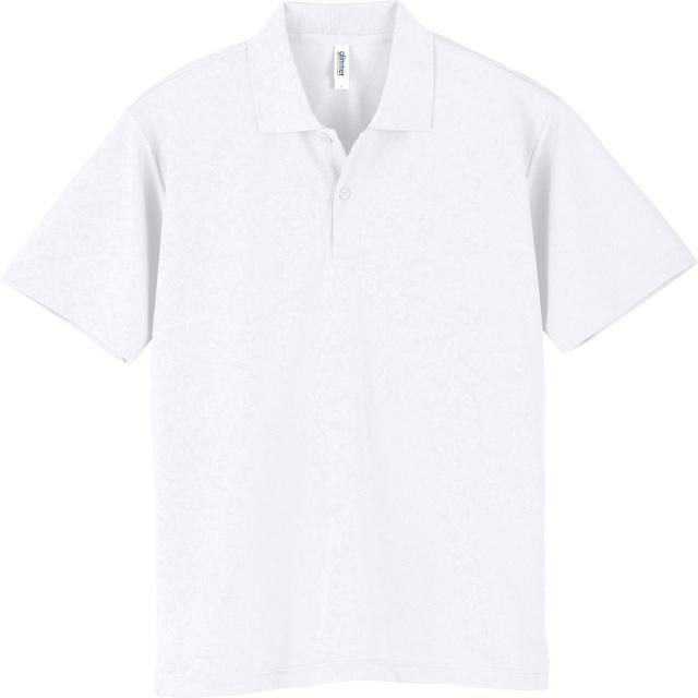 ホワイト｜爽快ドライポロシャツ