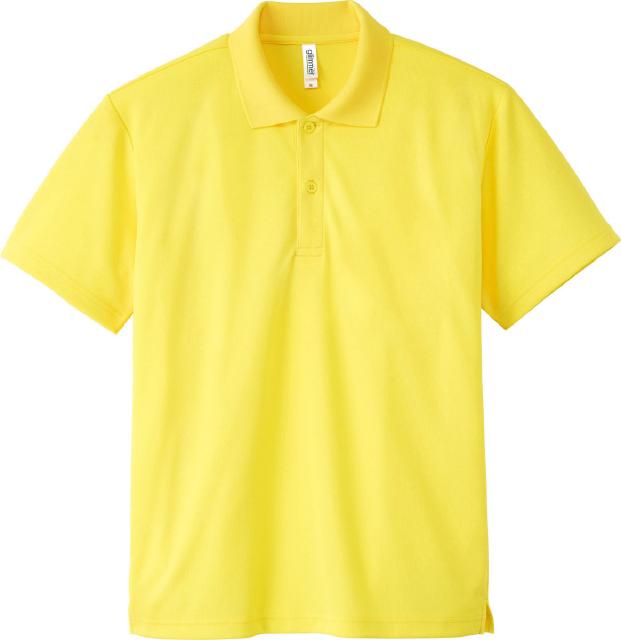 イエロー｜爽快ドライポロシャツ