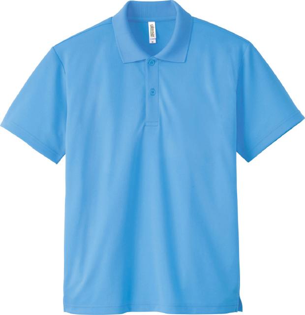 サックス｜爽快ドライポロシャツ