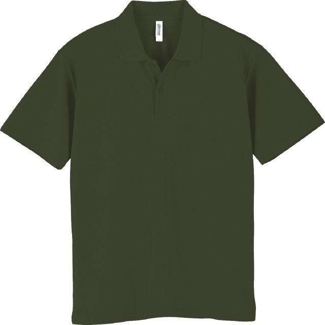 アーミーグリーン｜爽快ドライポロシャツ