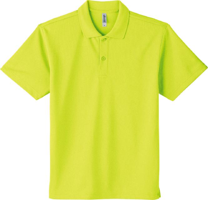 蛍光イエロー｜爽快ドライポロシャツ