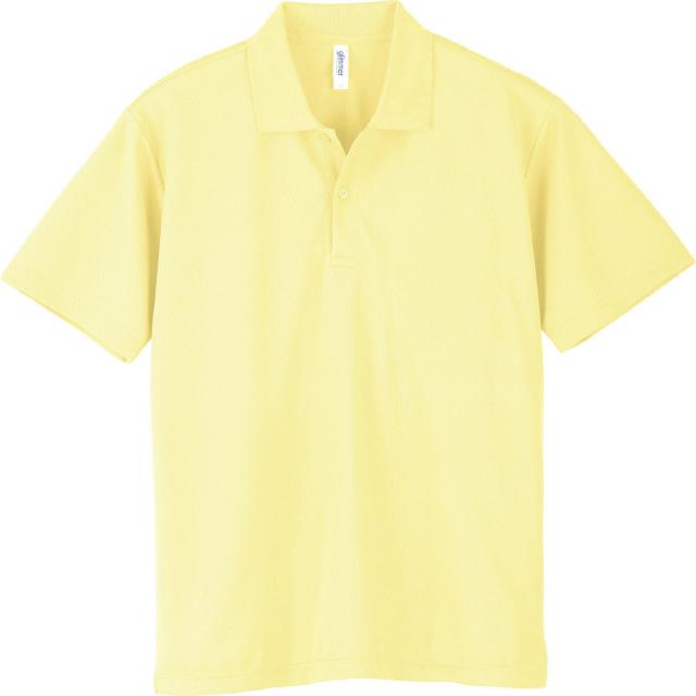 ライトイエロー｜爽快ドライポロシャツ