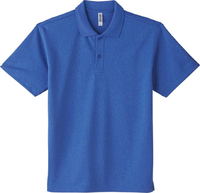 ミックスブルー｜爽快ドライポロシャツ