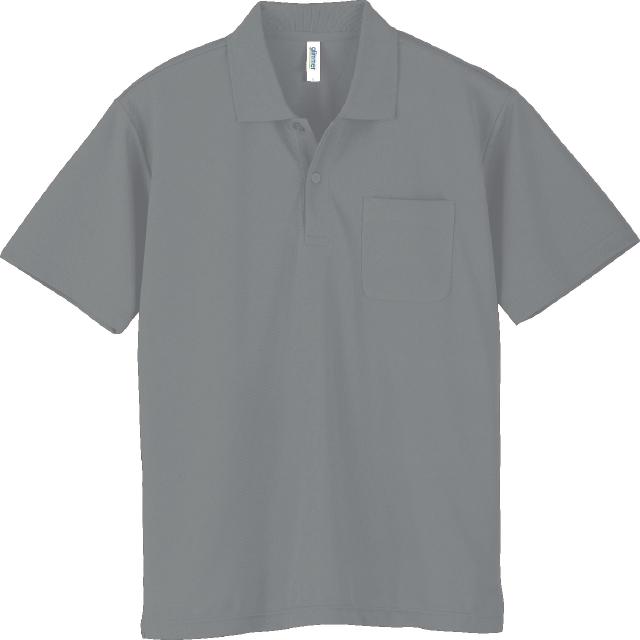 グレー｜爽快ドライポロシャツ(ポケット付)