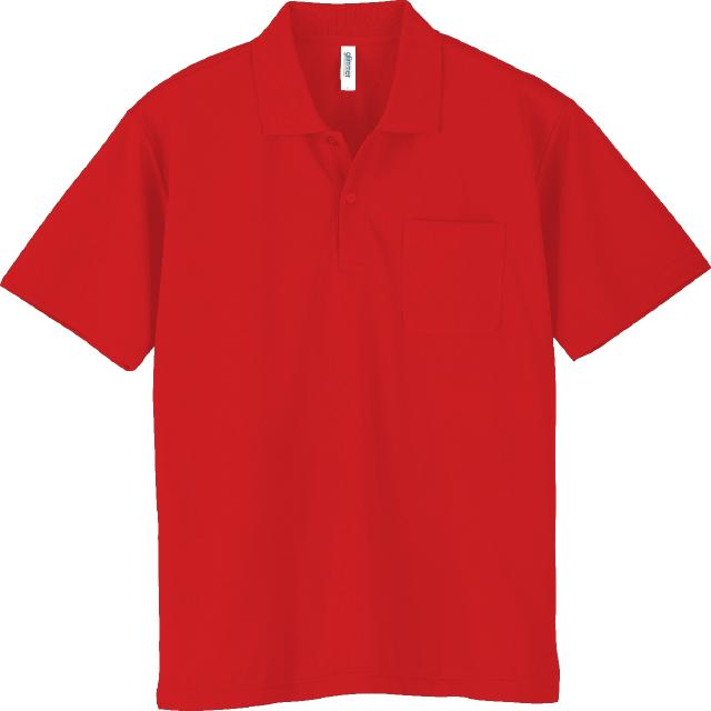 レッド｜爽快ドライポロシャツ(ポケット付)