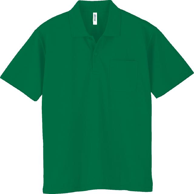 グリーン｜爽快ドライポロシャツ(ポケット付)