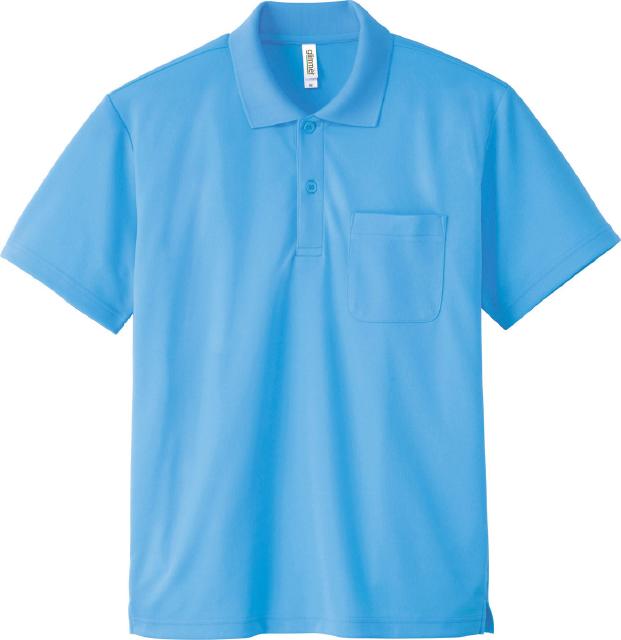 サックス｜爽快ドライポロシャツ(ポケット付)