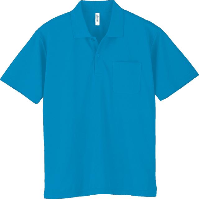 ターコイズ｜爽快ドライポロシャツ(ポケット付)