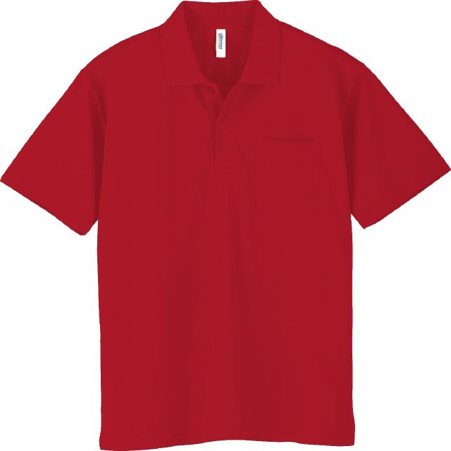 ガーネットレッド｜爽快ドライポロシャツ(ポケット付)